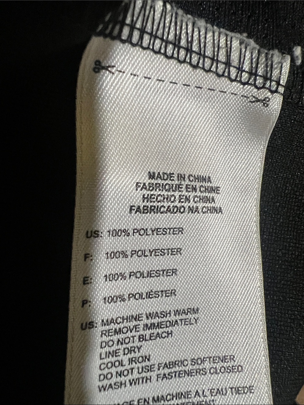 adidas Black Performance Track Jacket with White Trim - Picture 8 of 8